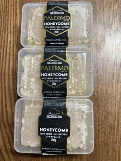 2026年最新】コムハニーの人気アイテム - メルカリ