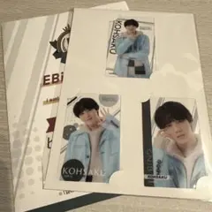 Item thumbnail for item be409624-b041-404f-a3cf-1119b56bf4a3