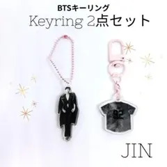 BTS 】 JININ ジミン ARIRANG キーリング 2点セット - メルカリ