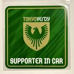 東京ヴェルディ 2025 カーマグネット サポーター イン カー