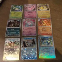 ブイズ　モンボ　コンプ