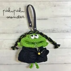 パクパクモンスターキーケース【エルファバK15】