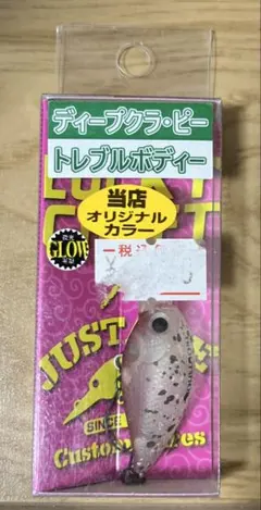 Item thumbnail for item cecd62a7-68cc-4a1a-aacf-5c2d2afe8591