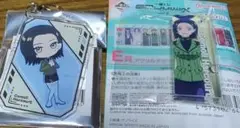 機動戦士ガンダムジークアクス コモリ ハーコート グッズ