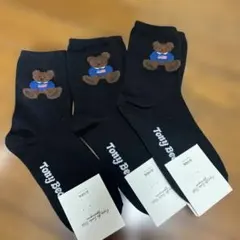 韓国靴下☆レディースソックス☆フリーサイズ☆クマちゃん靴下☆黒☆3足セット