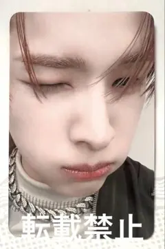 Item thumbnail for item 4738c9c5-b885-404e-a357-1f571c092330