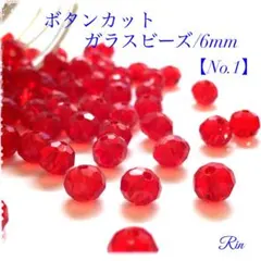 Item thumbnail for item 0924a1b6-3e65-47ce-b6a4-0c113c8ea53c