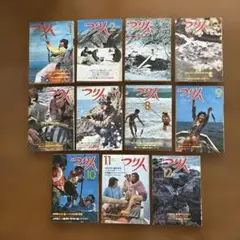 つり人 ☆1973年9冊まとめ売り 釣り雑誌 つり人社 古書 古雑誌 - メルカリ