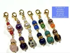 ☆チロル＆ぶぅ☆入院中(12年目)様 リクエスト 2点 まとめ商品