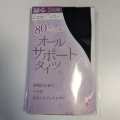 Item thumbnail for item e8e731ca-b60d-4db4-8d65-a1fecfcbfd21