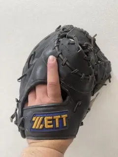 Item thumbnail for item ed7d04c3-804d-4b81-8067-31e7dc148dda