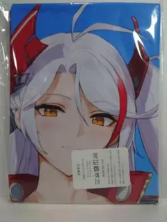 Item thumbnail for item 15893790-a829-4961-a786-3c1c8be4e260