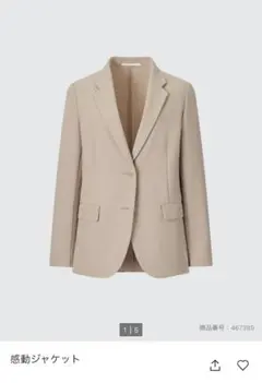 2023年モデル　感動ジャケット WOMEN S ベージュ　ユニクロ
