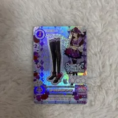 アイカツカード ローズボンボンブーツ