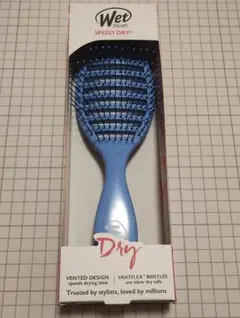 Wet Brush Speed Dry 青のサムネイル