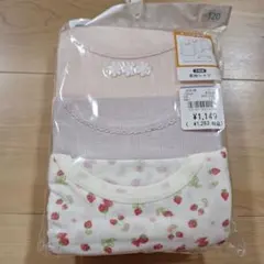 長袖アンダーシャツ 3枚組 サイズ120