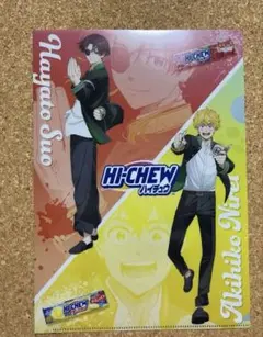 WIND BREAKER ウィンブレ ハイチュウ クリアファイル セット