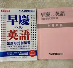 Item thumbnail for item 3f1c07e1-2645-4dcb-8a75-a6b2390a7a6e