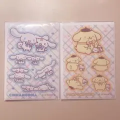 【バラ売り〇】 サンリオ シール シナモロール ポムポムプリン 2枚セット