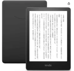 2026年最新】kindle paperwhite 11世代 16gbの人気アイテム - メルカリ