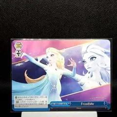 【CR】Frostbite エルサ／Disney MIRRORVERSE