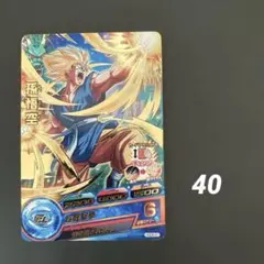 孫悟空　HGD6-01 【218】