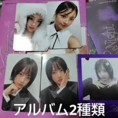 FIFTY FIFTY ハナ トレカ まとめ売り 2026年最新】fifty fifty トレカ ハナの人気アイテム - メルカリ