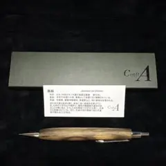 Craft A クラフトA アクリル mp201 0.5 Craft A MP201 アクリル｜艾