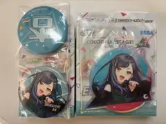 プロセカ セガラッキーくじ　白石杏 アクリルキーホルダー＆缶バッジセット