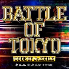 ✨BATTLE OF TOKYO CODE OF Jr.EXILE CD 通常版