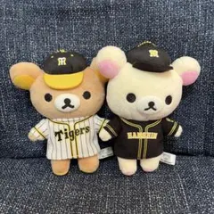 Item thumbnail for item 87c07bf4-f34a-48ef-a481-e0a5e79a0c9a