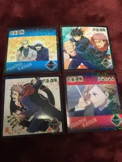 呪術廻戦　シールコレクション　五条悟　伏黒恵　釘崎野薔薇　虎杖悠仁　七海建人