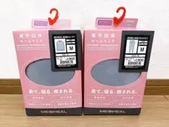 【上下セット】MEDIHEAL ルームウェア Mサイズ（ブルー）