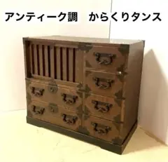 2026年最新】からくり箪笥の人気アイテム - メルカリ
