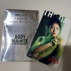 BODY MAINTÉ （KOHARU） THE DAY. 限定カード