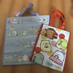 すみっコぐらし　バック2種セット