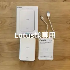 Item thumbnail for item f01150f5-3878-4038-af5d-382bf19ecceb