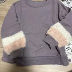 袖ファー切り替えトレーナー パープル
