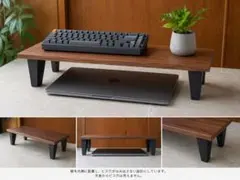 飾り棚 コの字ラック スツール アンティークシェルフ ハンドメイド