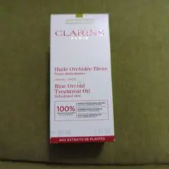 クラランス　プラントフェイスオイル　デハイドレイテッドスキン