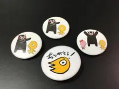 ウルフルズ ULFULS 缶バッジ　3種　計4個　くまモン