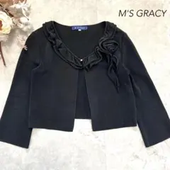 M'S GRACY エムズグレイシー カーディガン ボレロ フリル ブラックのサムネイル