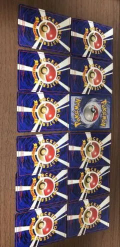 旧裏 ポケモンカードゲーム