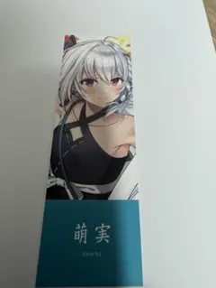 八十科むじな クリアファイル あおぎり高校 TSUTAYA 京都IP書店 - メルカリ