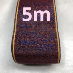 まみむめもん様 リクエスト 3点 まとめ商品