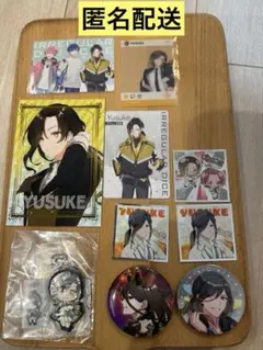 Item thumbnail for item 2c44df67-6b16-4c4b-aed3-1bca5ddd32cd