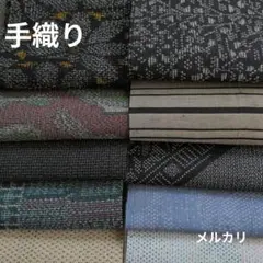 ゆるり様 リクエスト 2点 まとめ商品