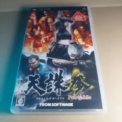 PSP 忍者活劇 天誅 参 ポータブル 激レア