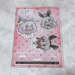 超かぐや姫 diceコラボセット - メルカリ