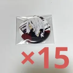 2025年最新】死柄木弔 缶バッジ まとめ売りの人気アイテム